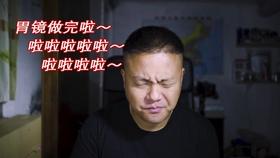 互联网经验,共享共赢立冬与冬至有什么不同吗?