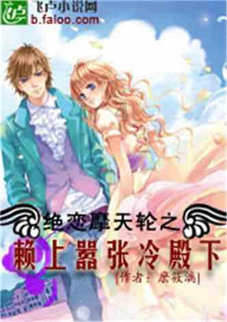1月28日至2月25日：桃花盛开、财富翻倍、贵人相助的5大星座